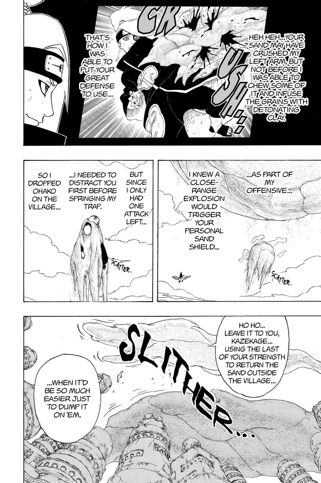 Naruto - Chapter 249 - Page 17