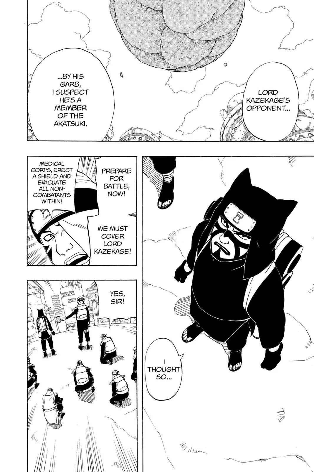 Naruto - Chapter 249 - Page 4