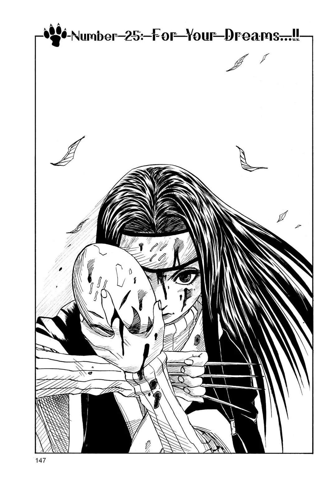 Naruto - Chapter 25 - Page 1
