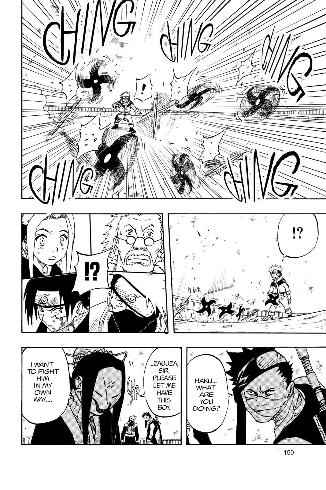 Naruto - Chapter 25 - Page 4