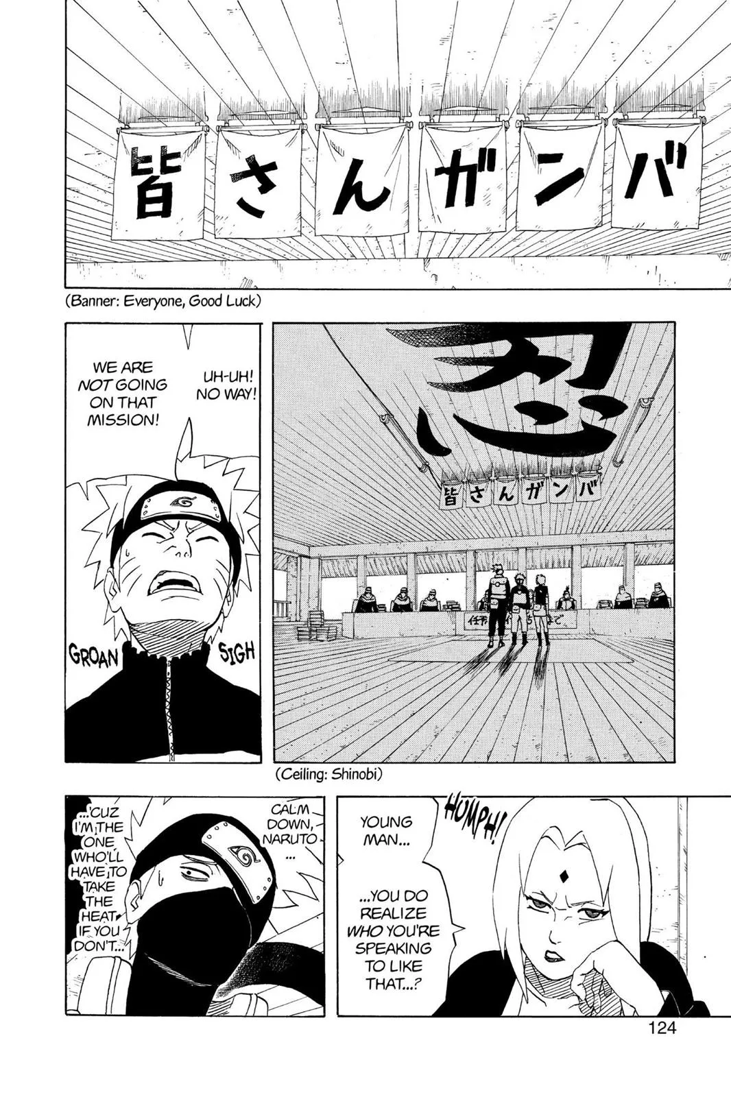 Naruto - Chapter 250 - Page 15