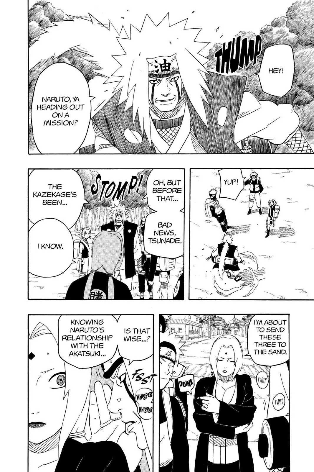 Naruto - Chapter 251 - Page 12
