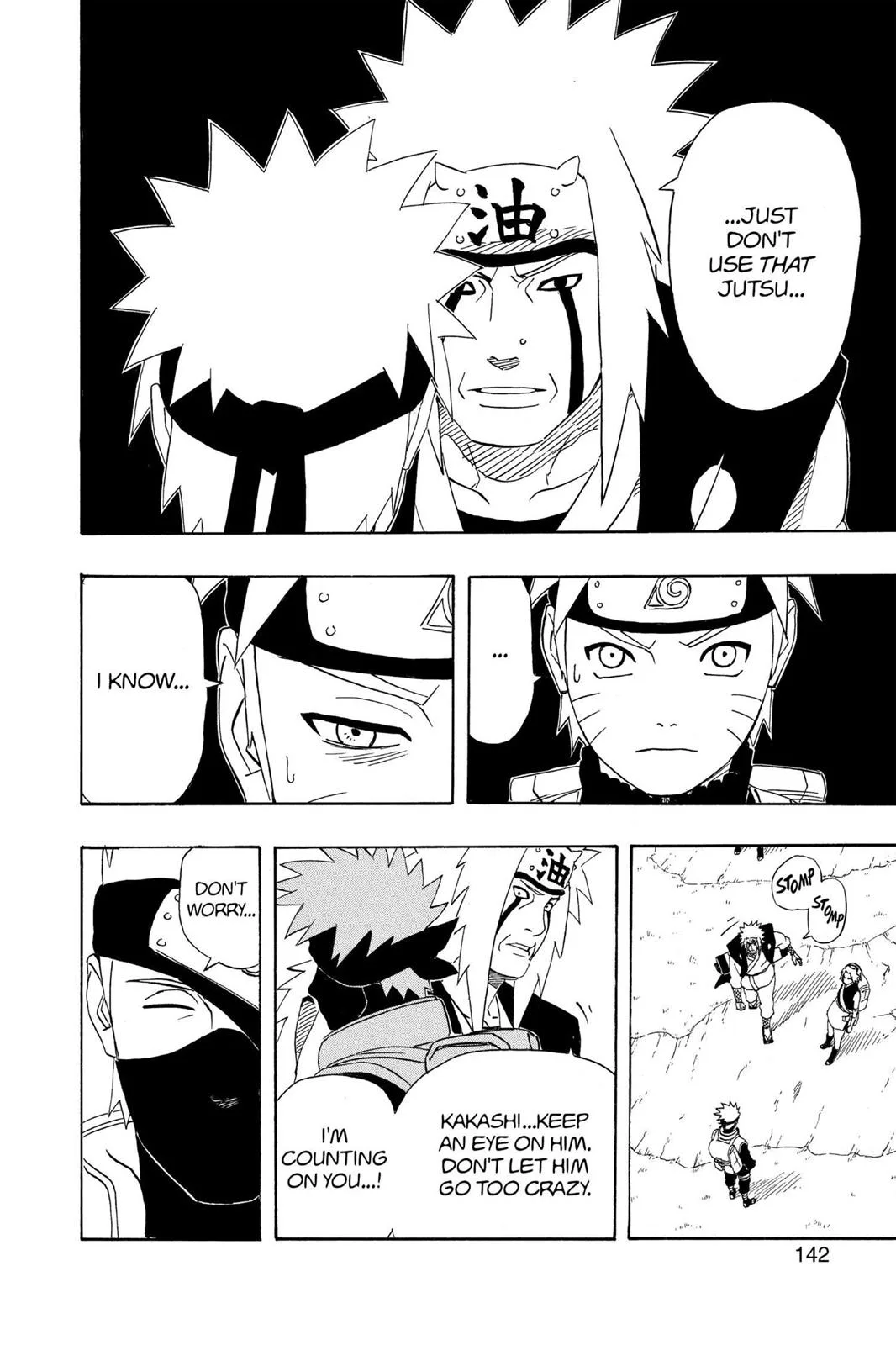 Naruto - Chapter 251 - Page 14