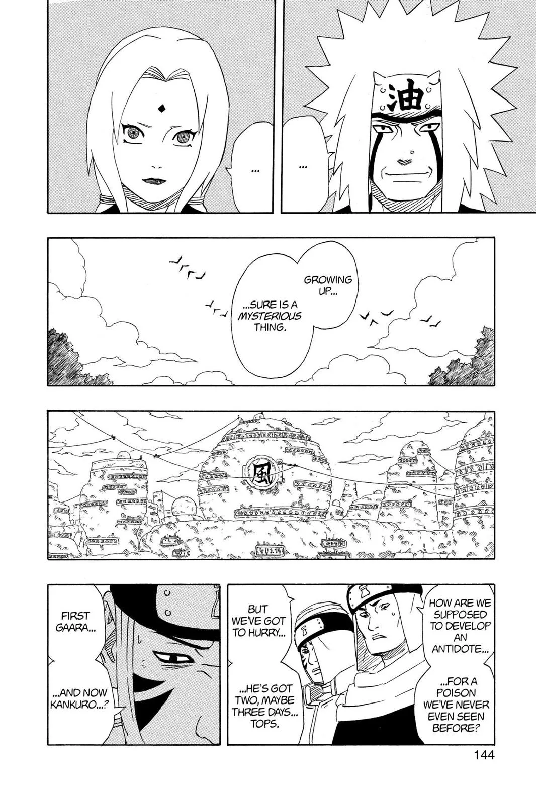 Naruto - Chapter 251 - Page 16