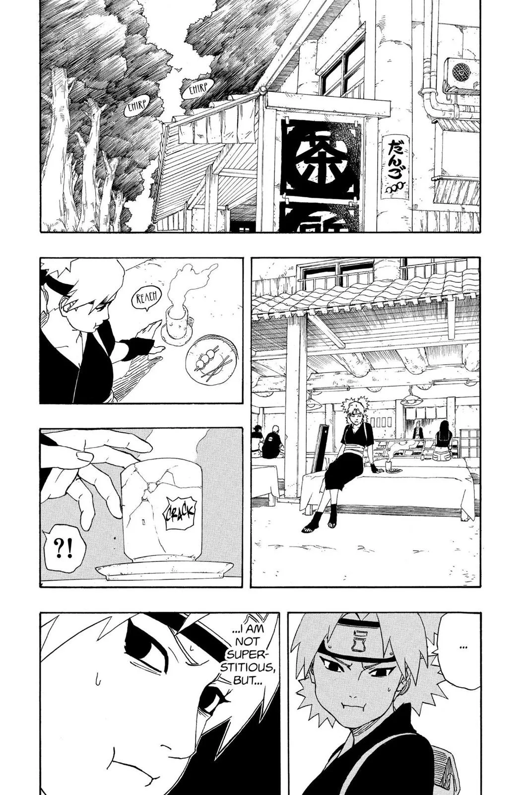 Naruto - Chapter 251 - Page 5