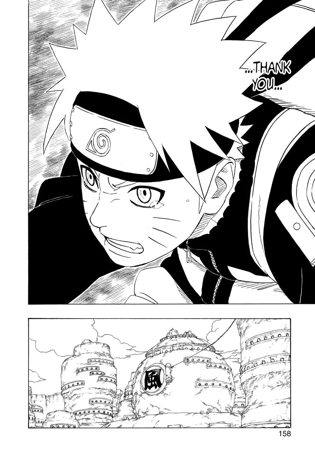 Naruto - Chapter 252 - Page 10