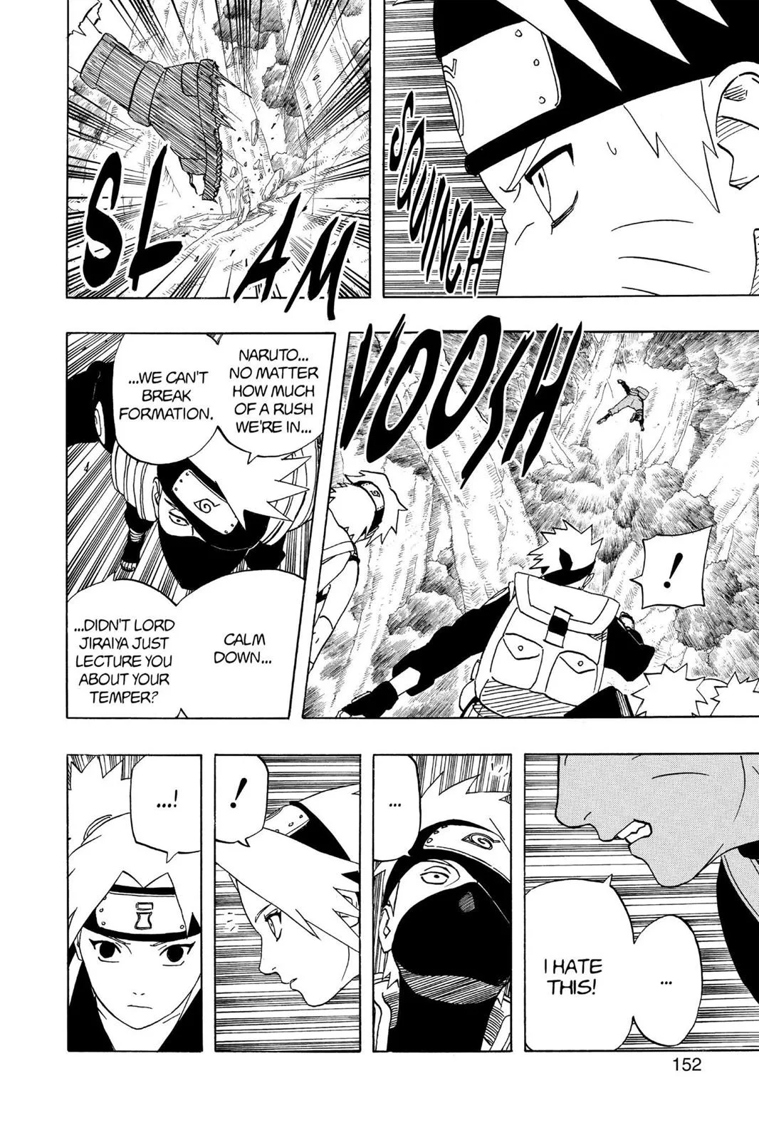 Naruto - Chapter 252 - Page 4