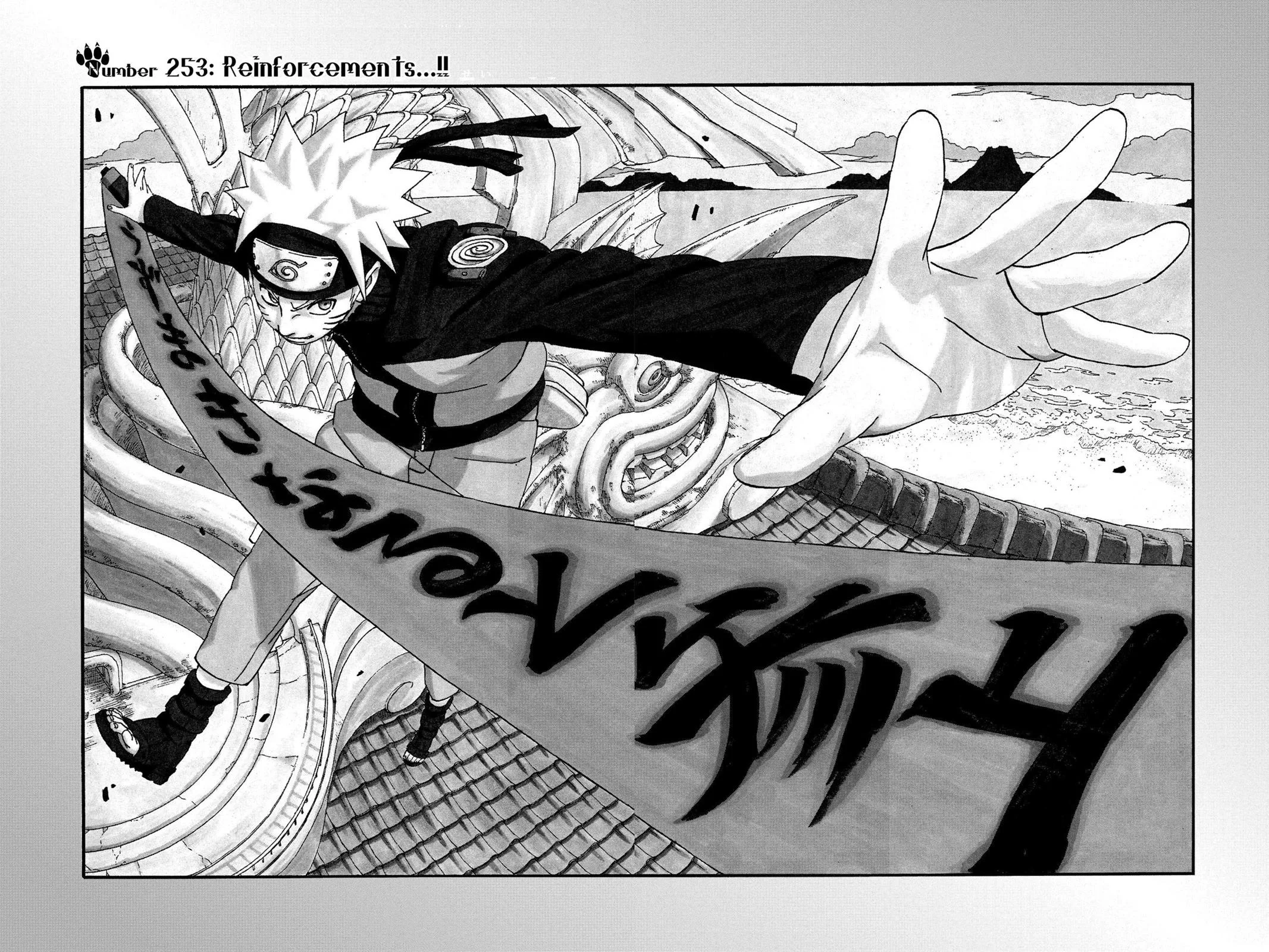 Naruto - Chapter 253 - Page 2