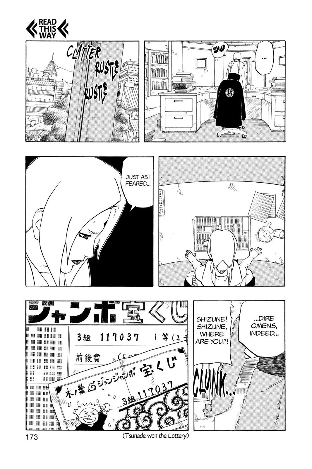 Naruto - Chapter 253 - Page 4