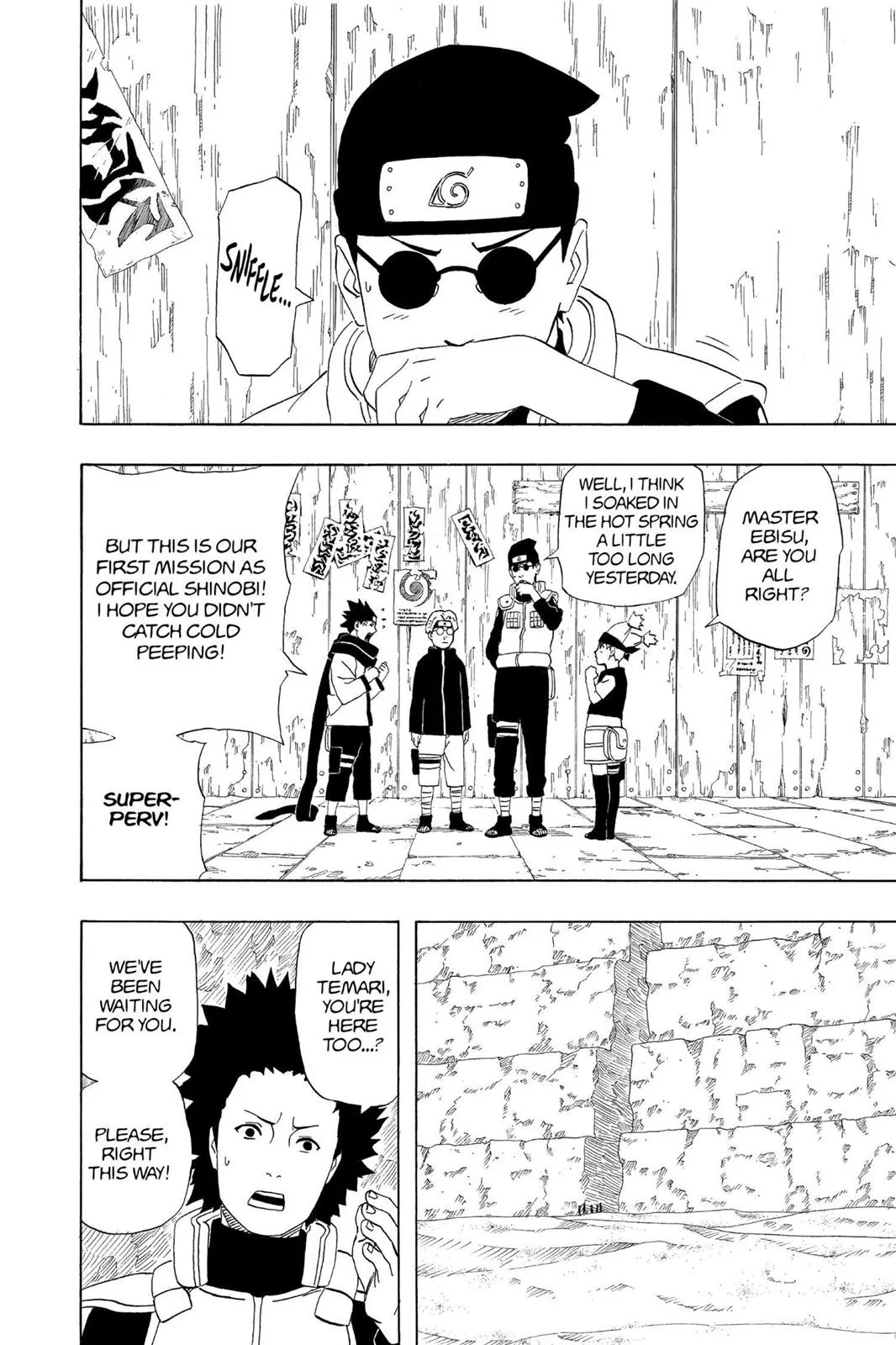 Naruto - Chapter 253 - Page 9
