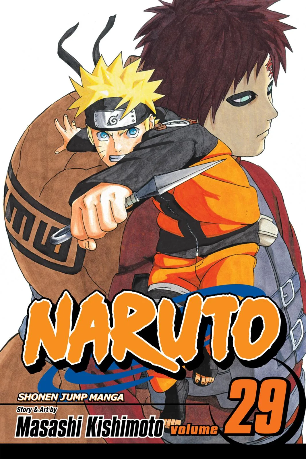 Naruto - Chapter 254 - Page 1
