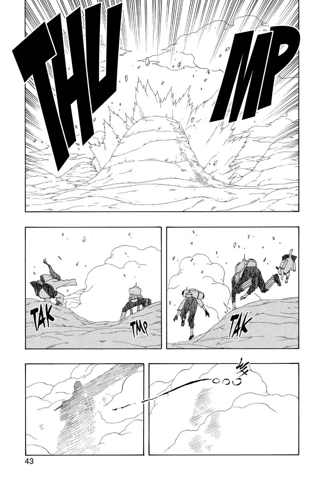 Naruto - Chapter 255 - Page 17