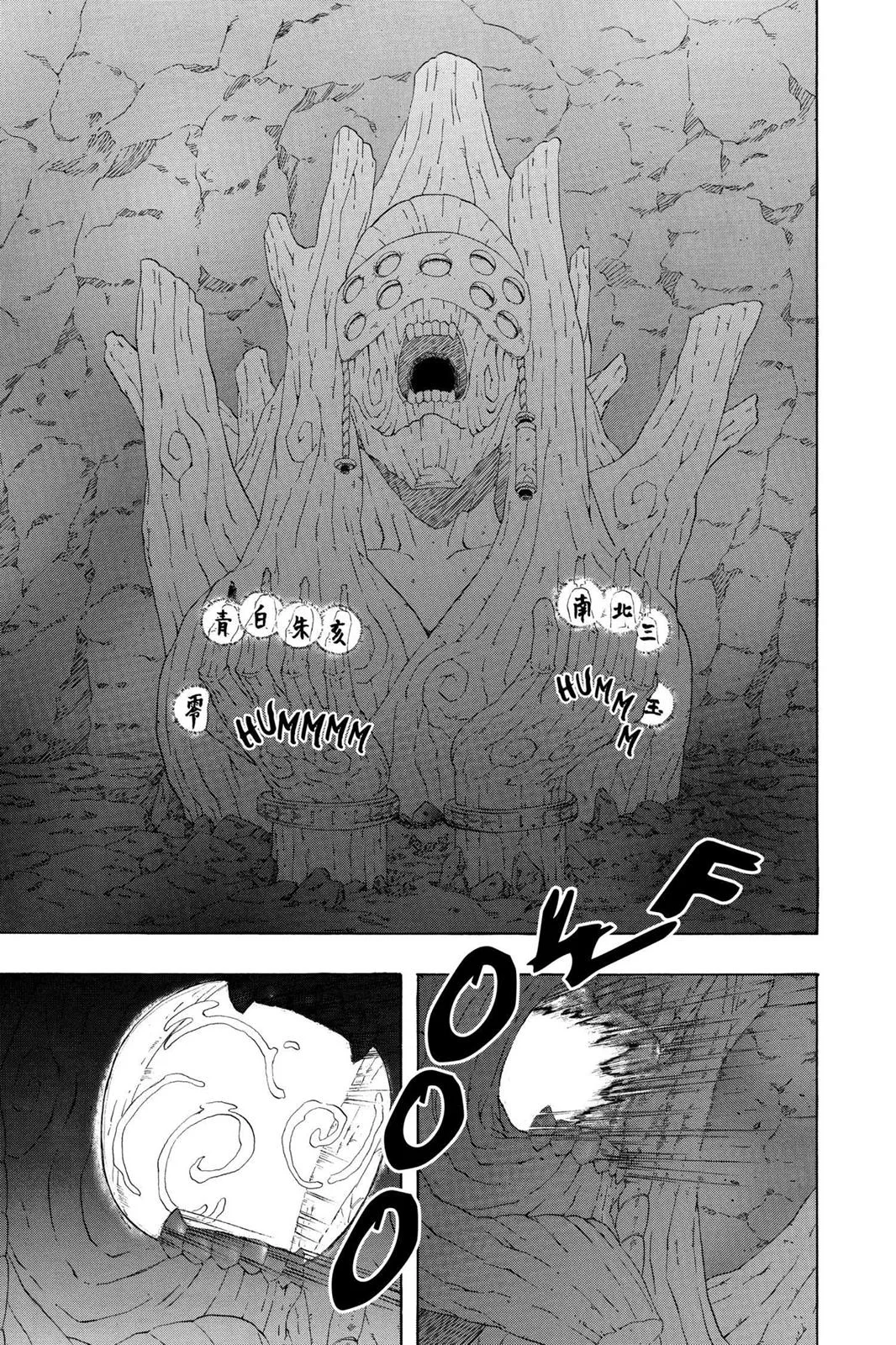 Naruto - Chapter 255 - Page 5