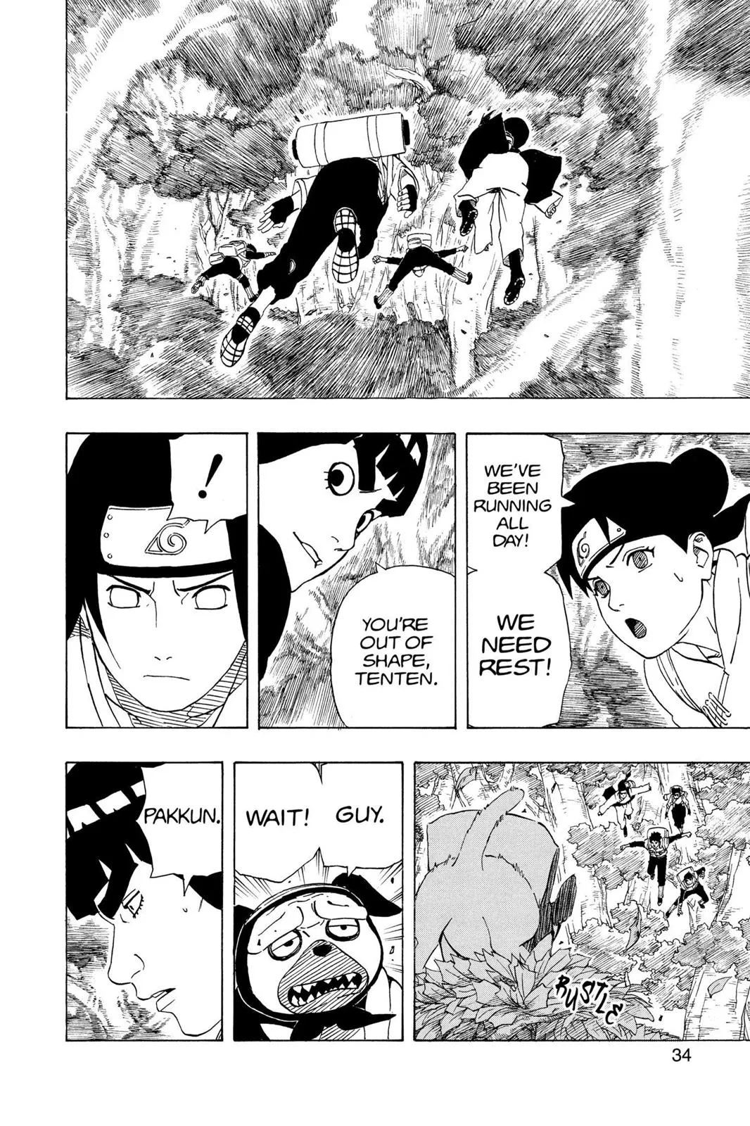 Naruto - Chapter 255 - Page 8
