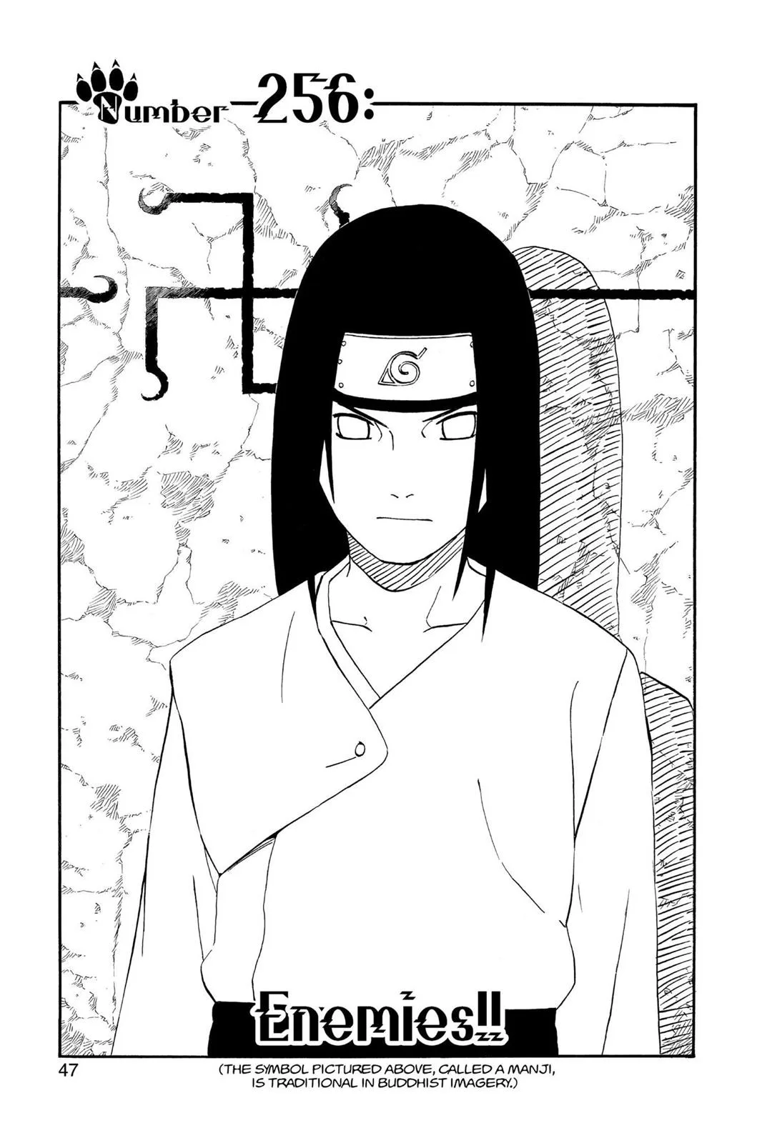 Naruto - Chapter 256 - Page 1