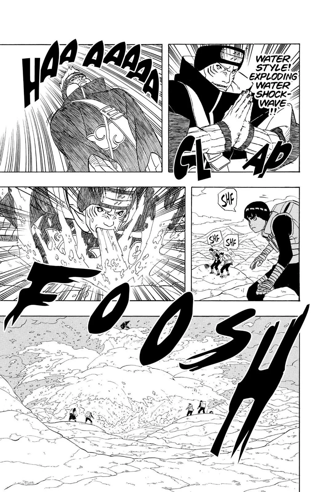 Naruto - Chapter 256 - Page 3