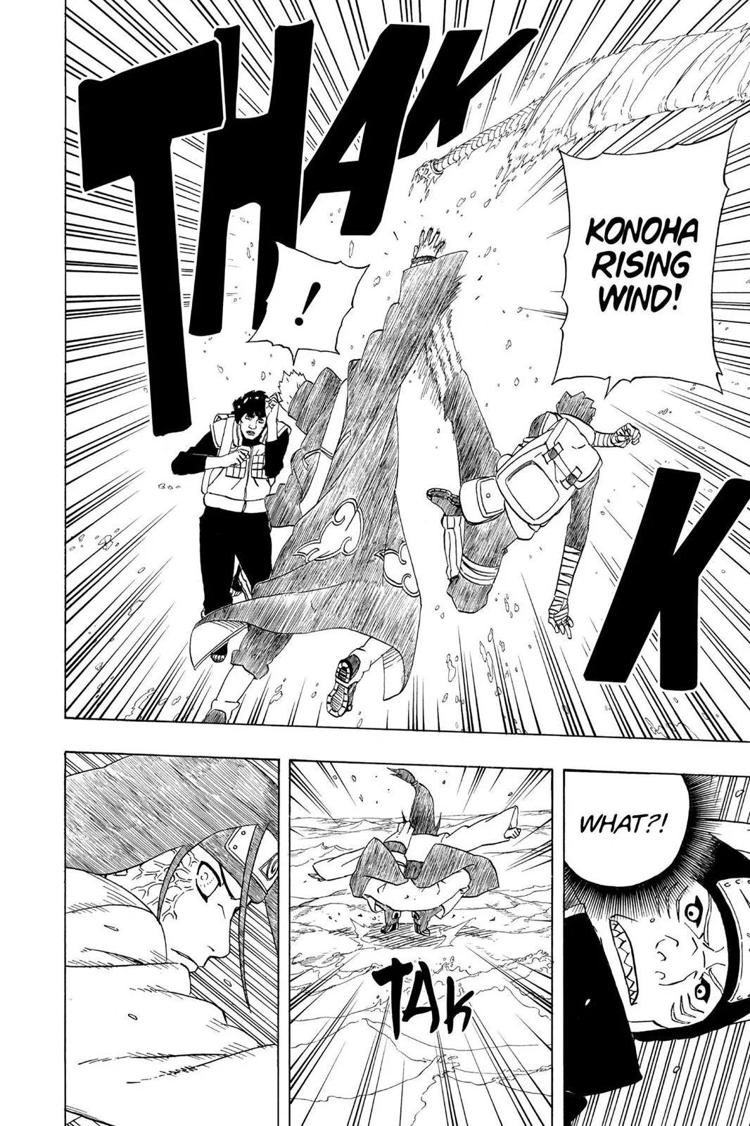 Naruto - Chapter 256 - Page 5