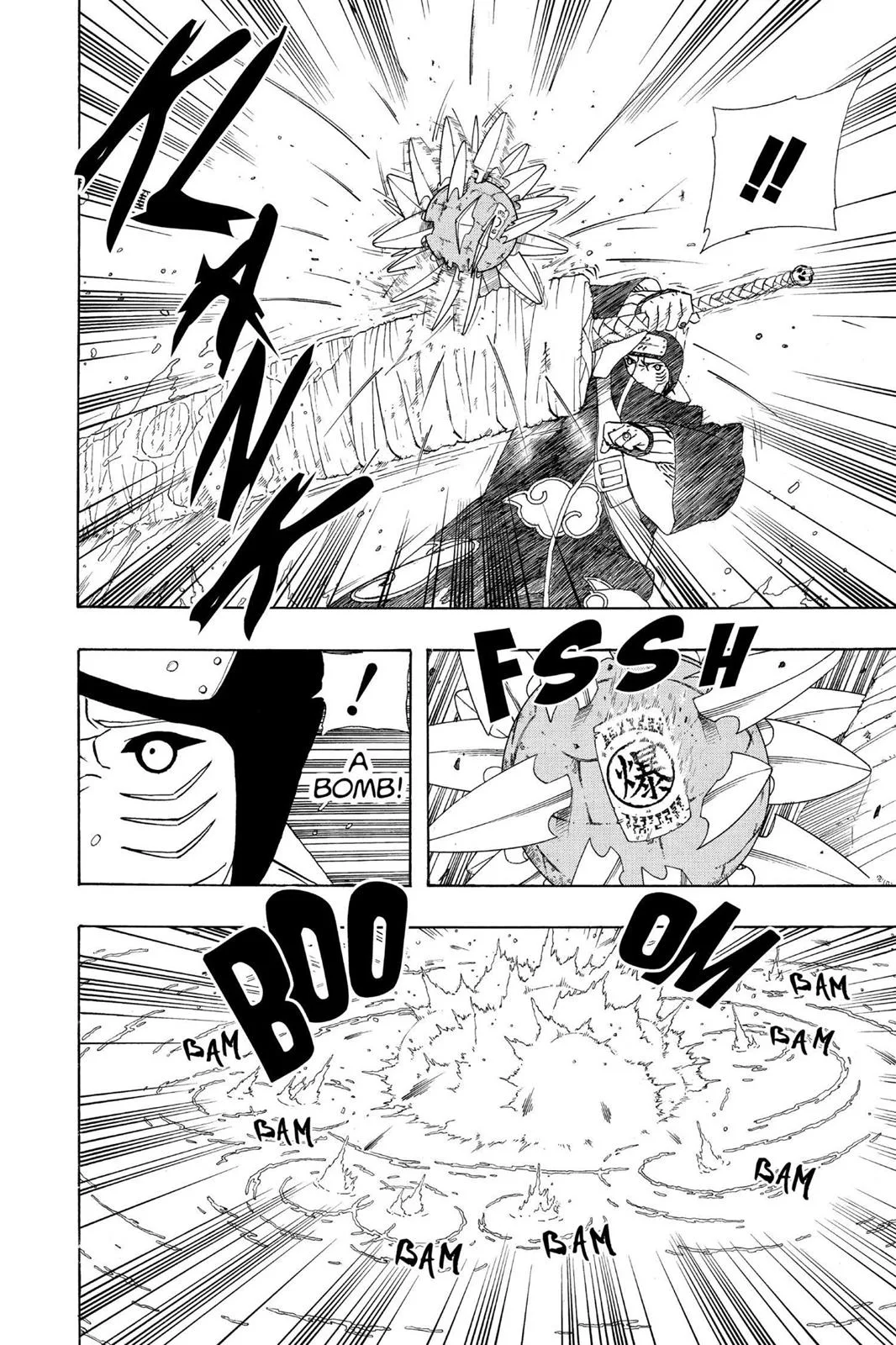 Naruto - Chapter 256 - Page 7