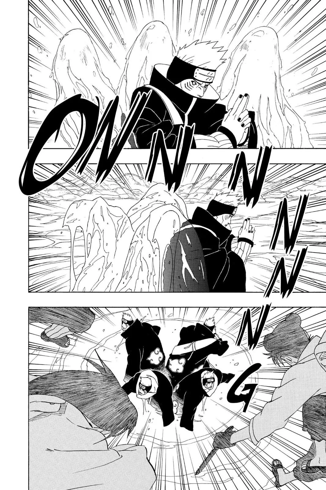 Naruto - Chapter 257 - Page 14