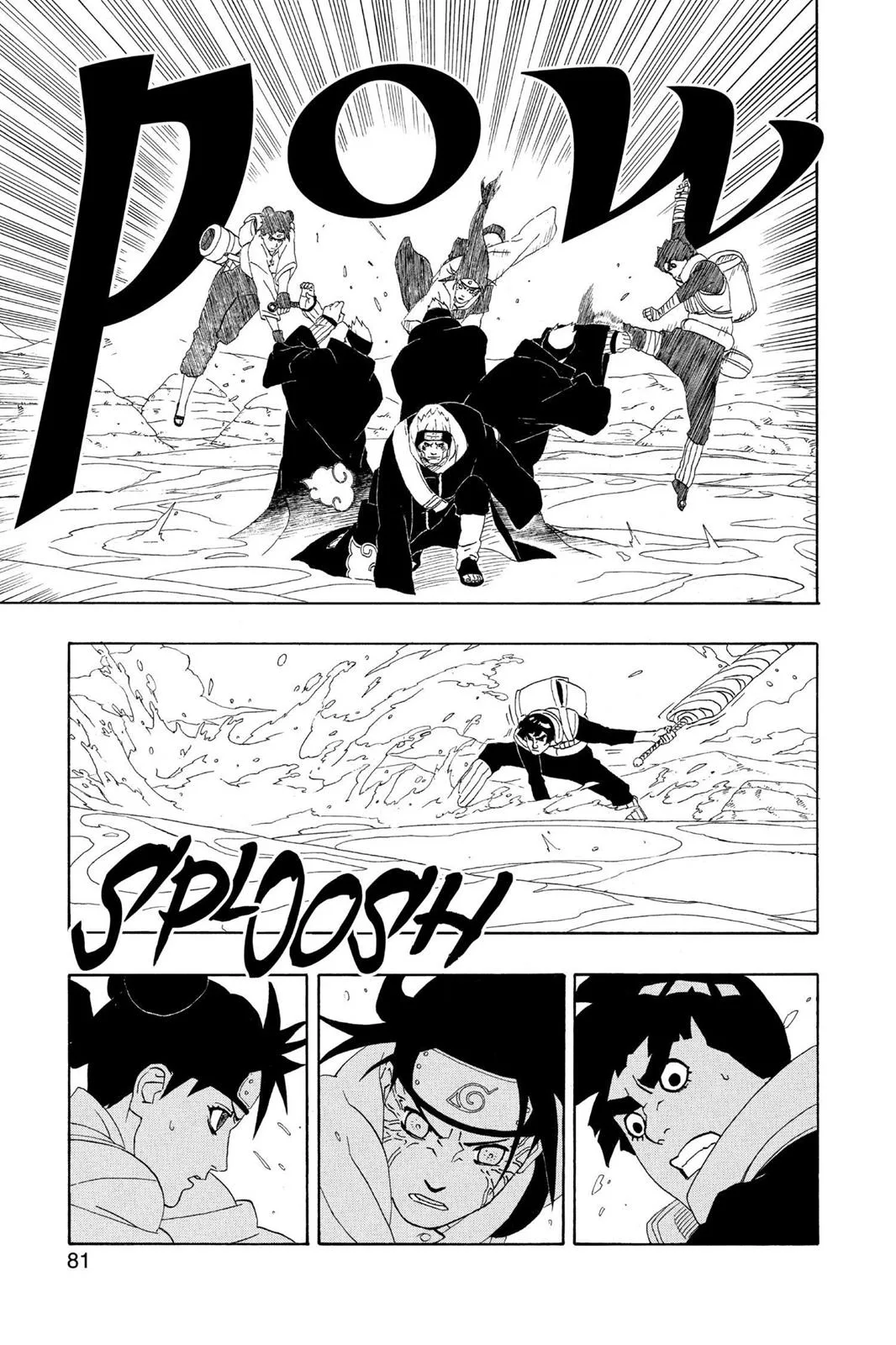 Naruto - Chapter 257 - Page 15
