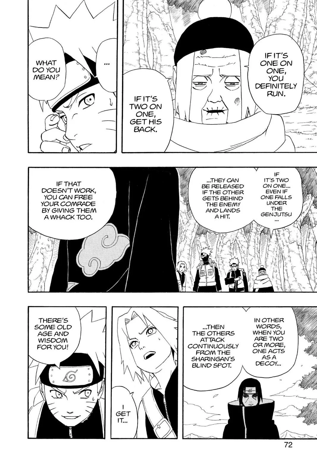 Naruto - Chapter 257 - Page 6