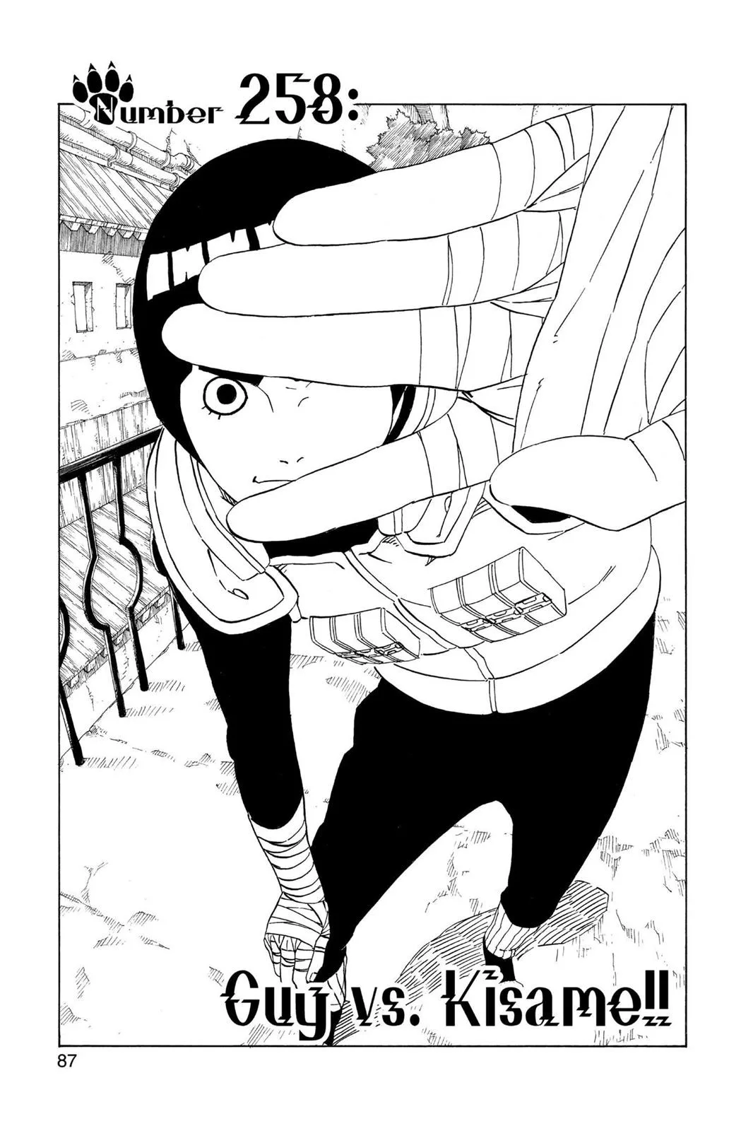 Naruto - Chapter 258 - Page 1