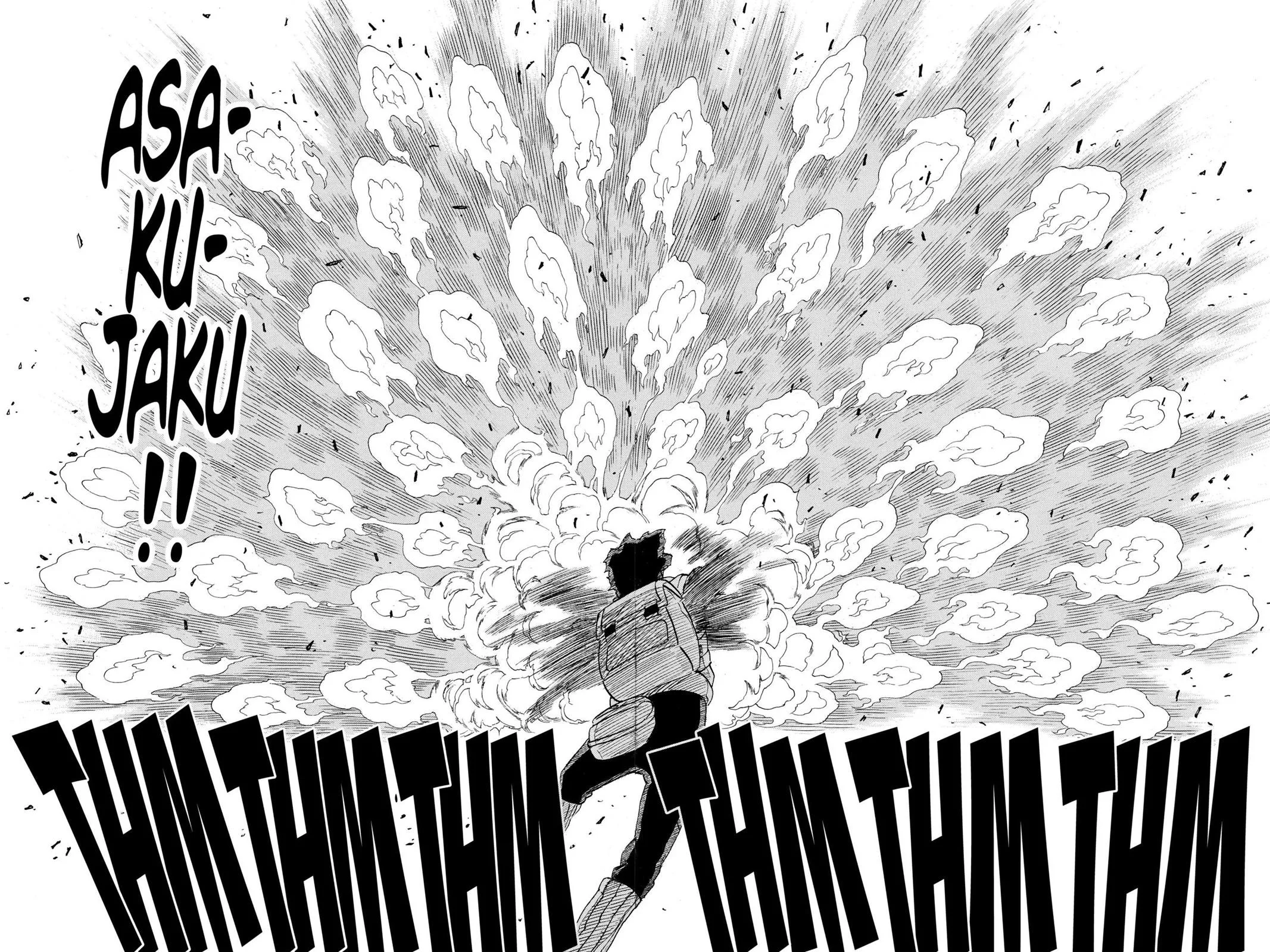 Naruto - Chapter 258 - Page 16