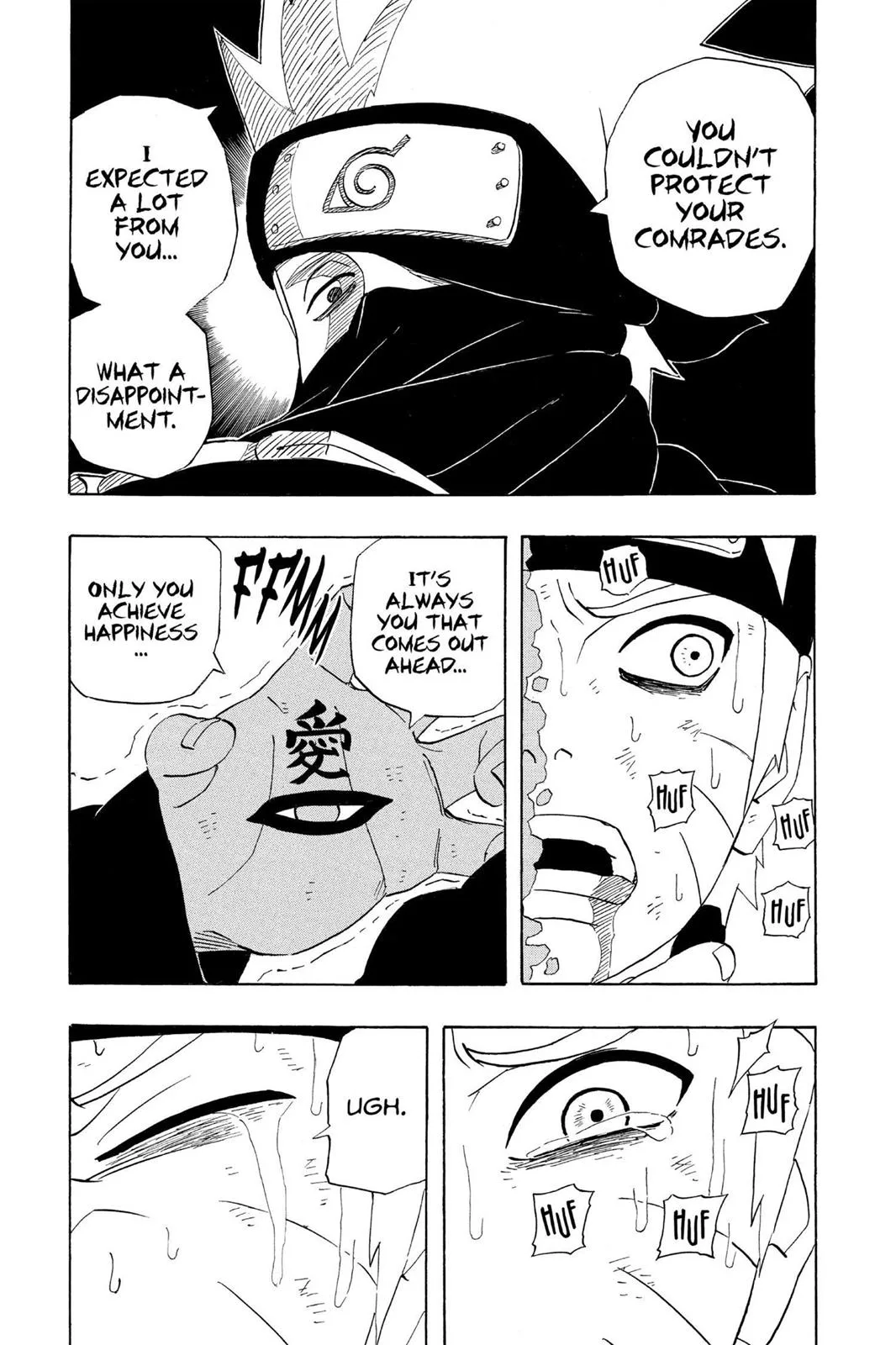 Naruto - Chapter 259 - Page 17