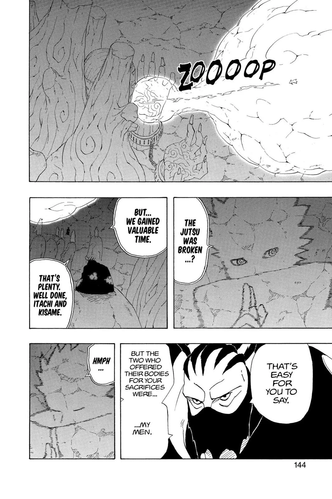 Naruto - Chapter 260 - Page 17