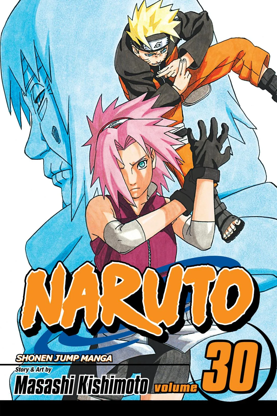 Naruto - Chapter 263 - Page 1