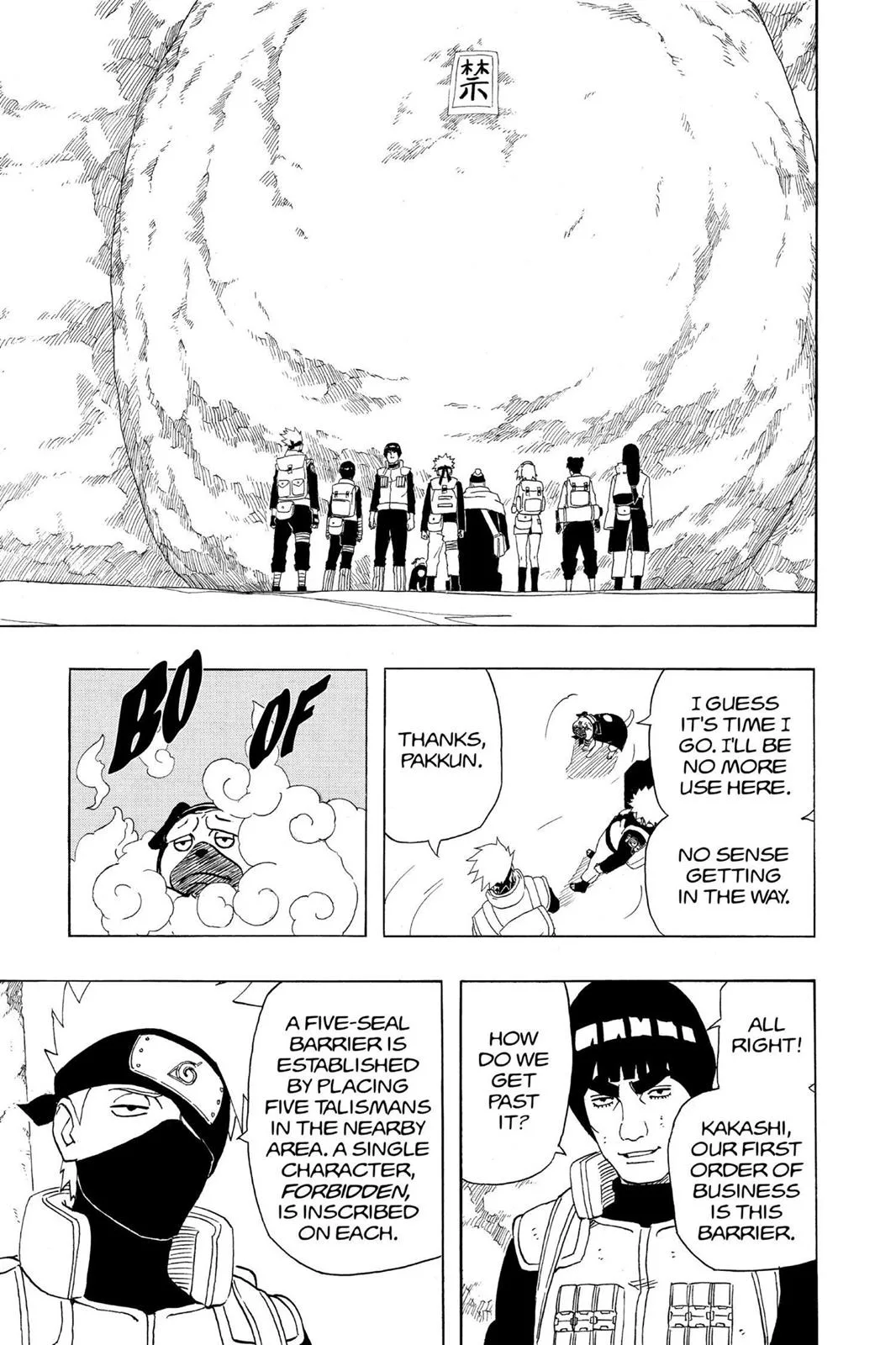 Naruto - Chapter 263 - Page 12
