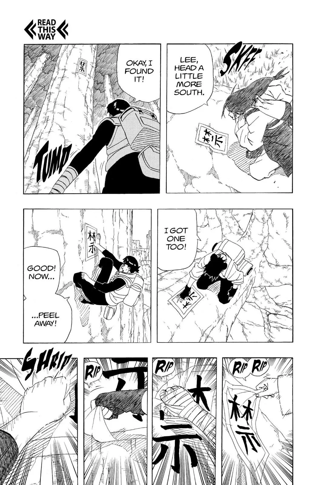 Naruto - Chapter 263 - Page 18