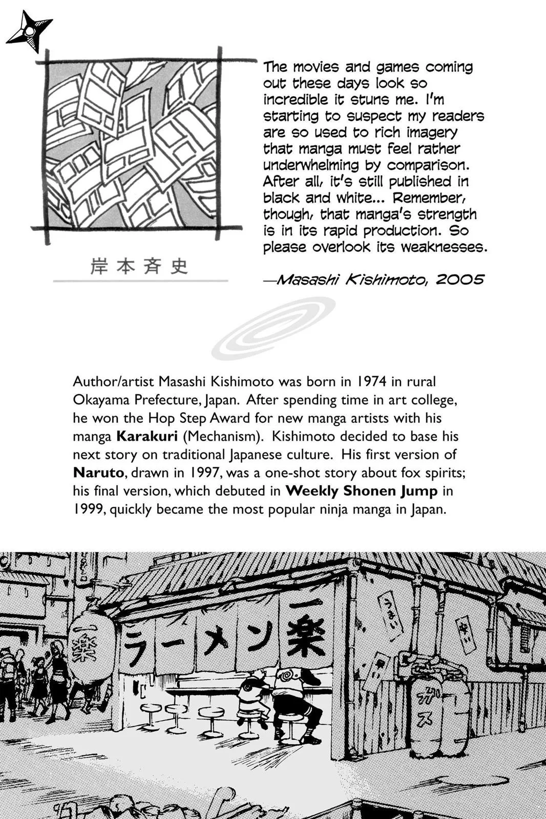 Naruto - Chapter 263 - Page 2