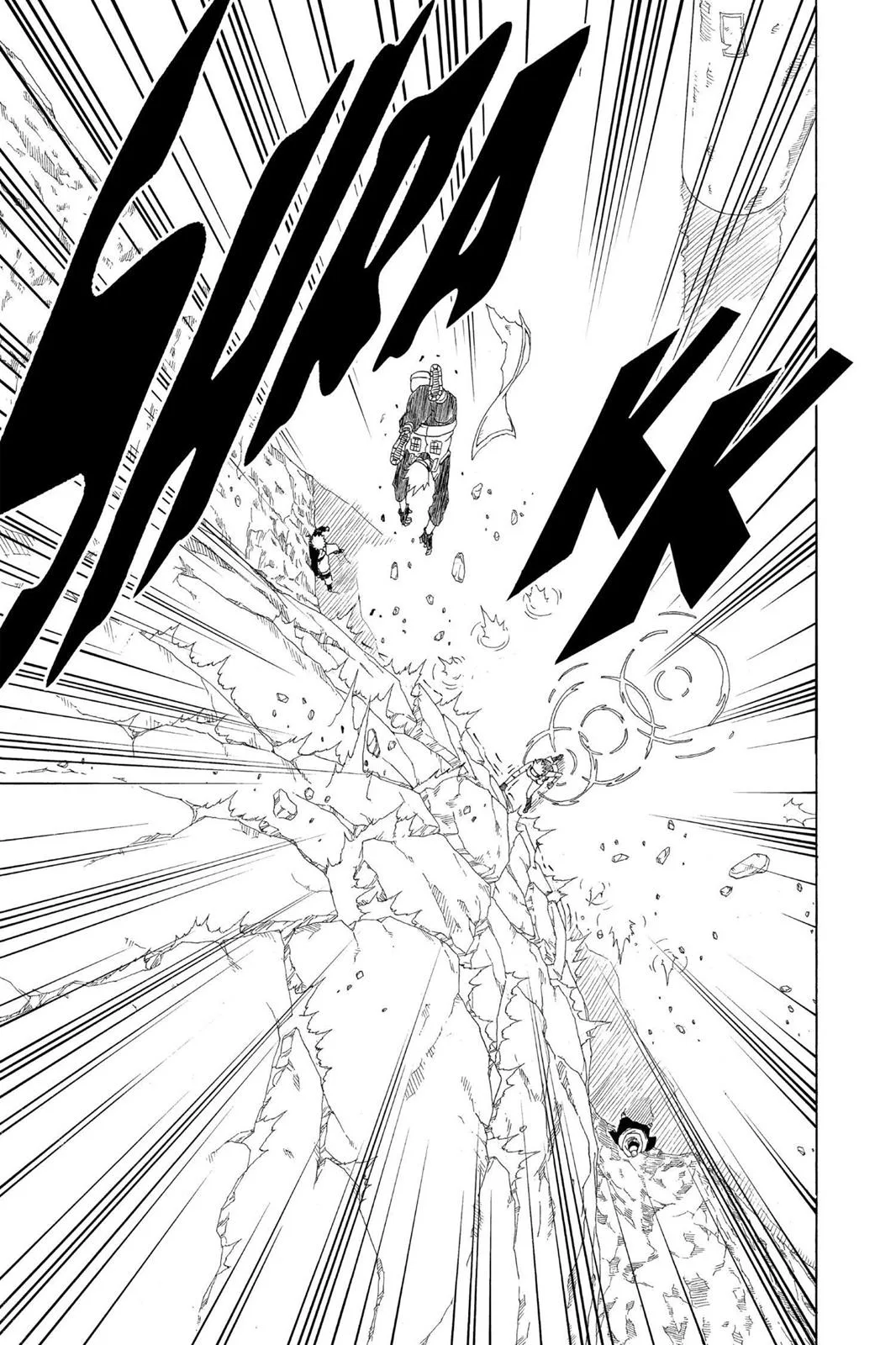 Naruto - Chapter 263 - Page 20