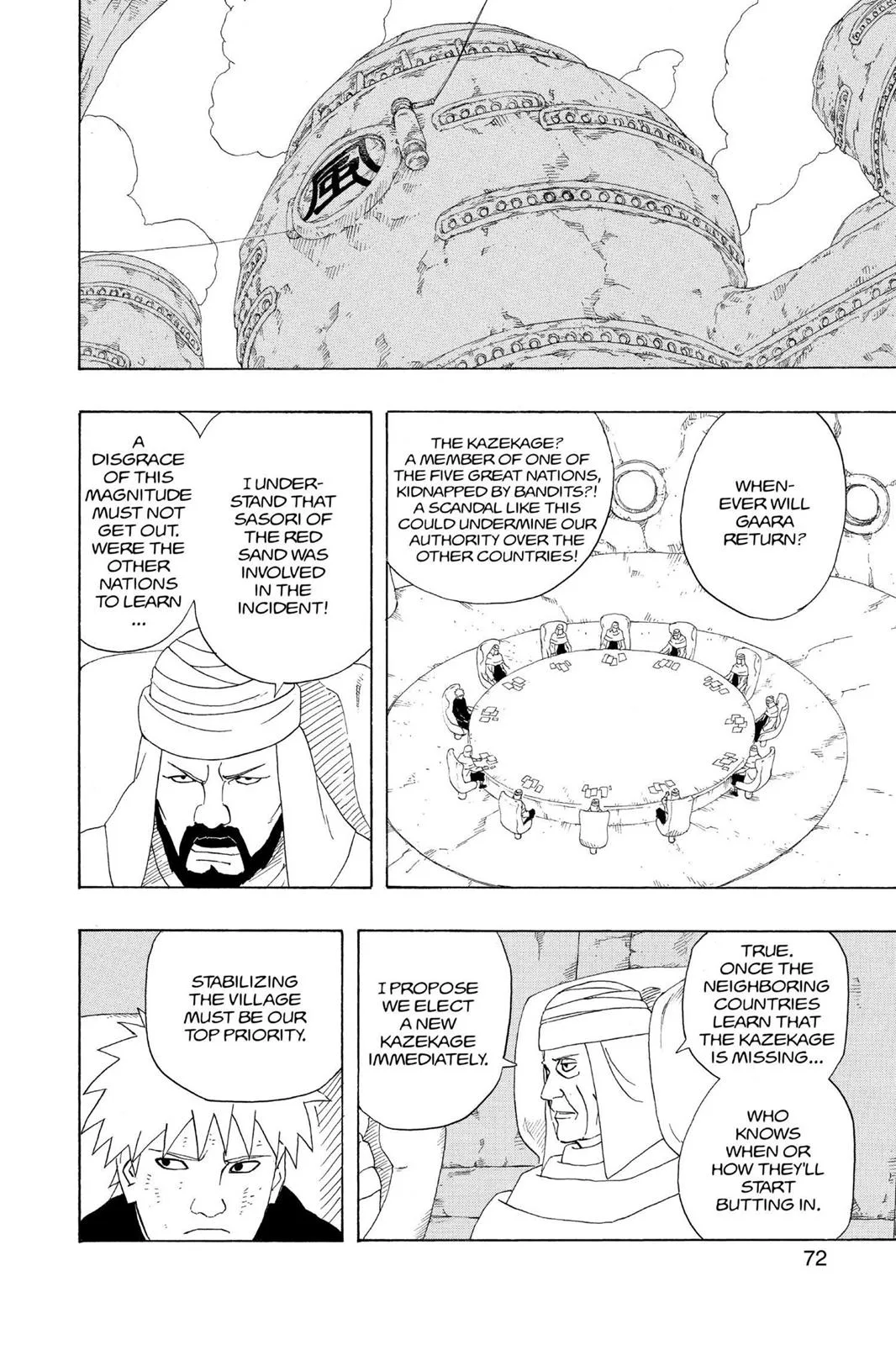 Naruto - Chapter 266 - Page 6