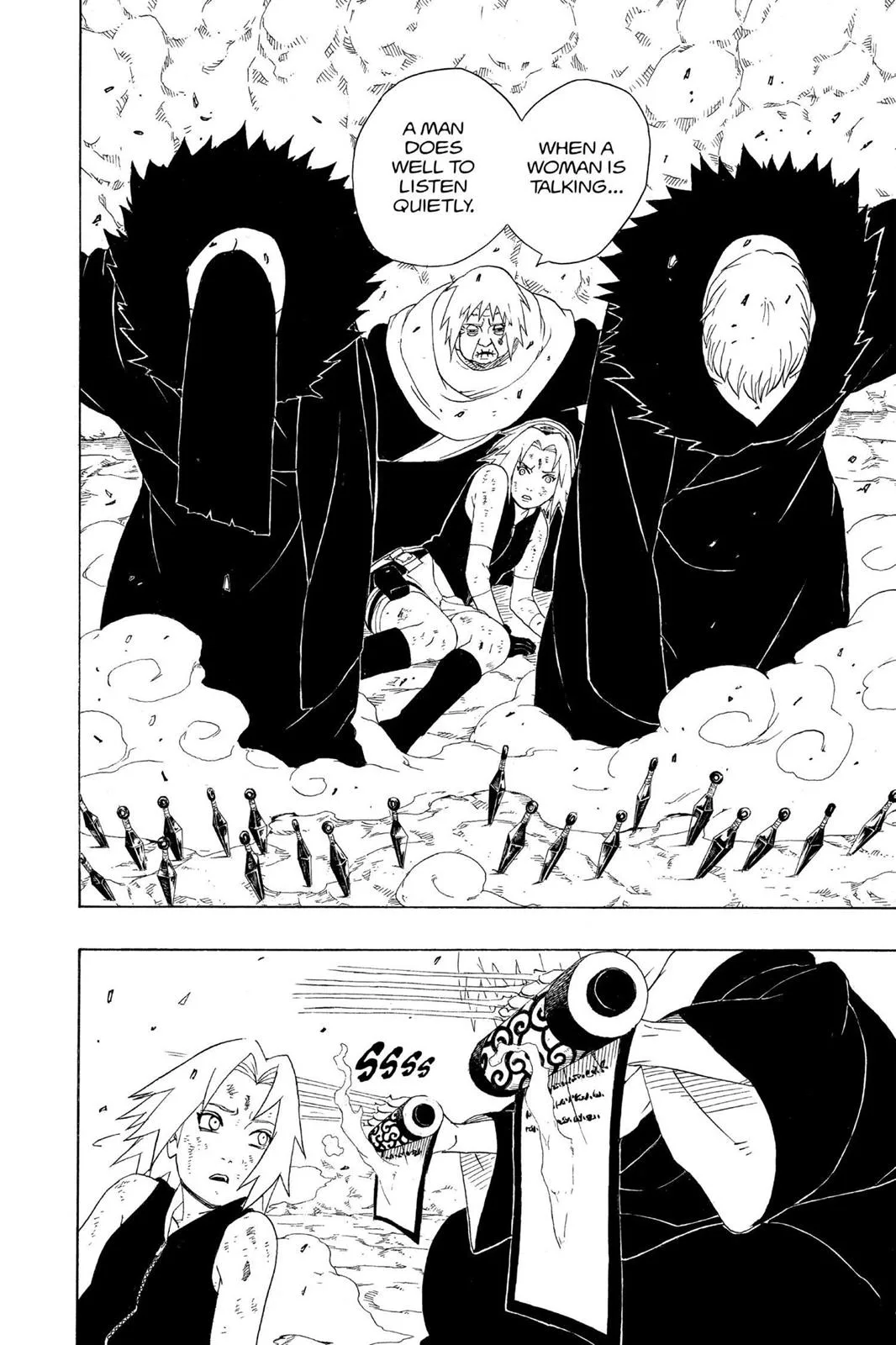 Naruto - Chapter 267 - Page 17