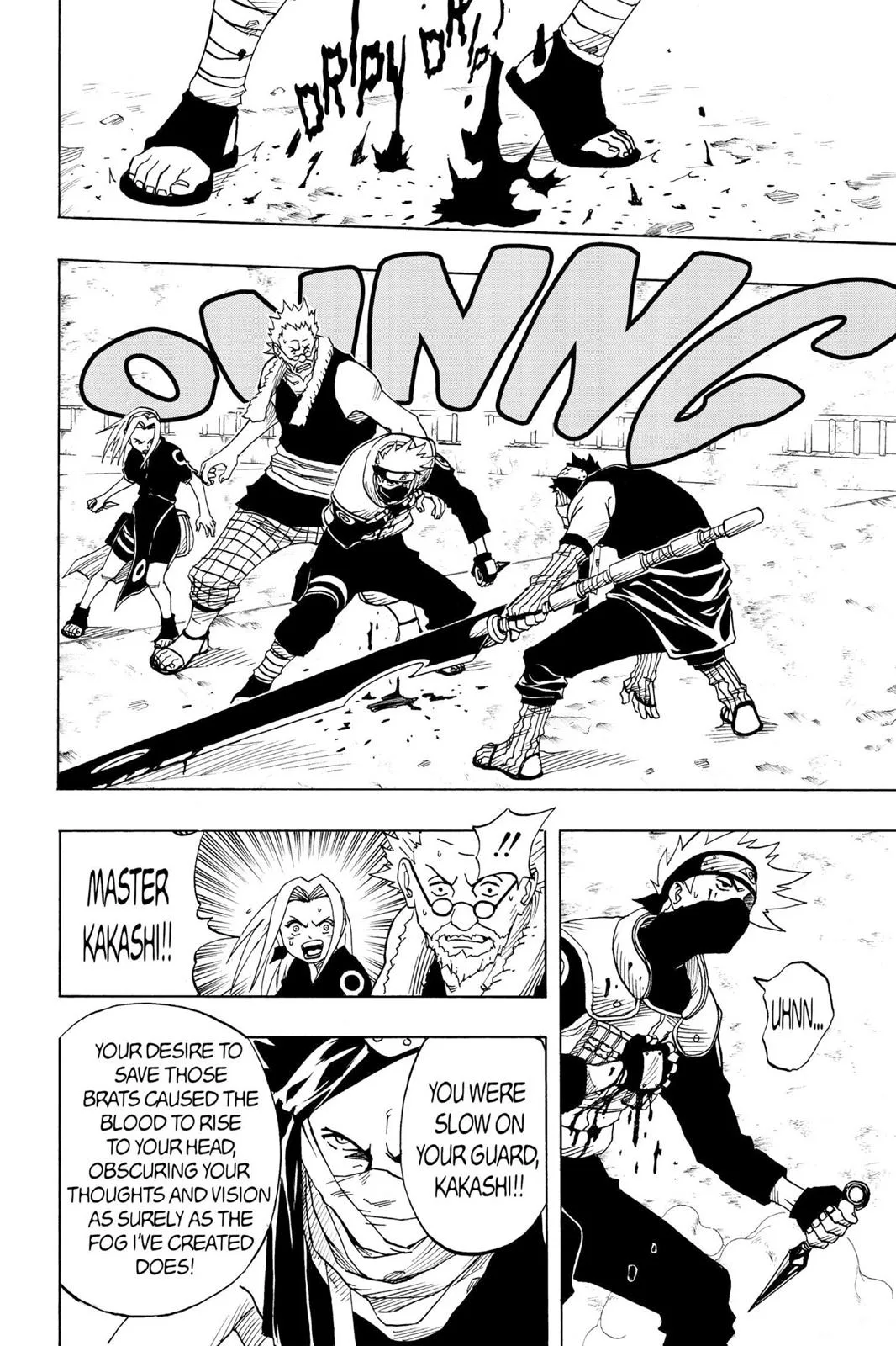 Naruto - Chapter 27 - Page 6