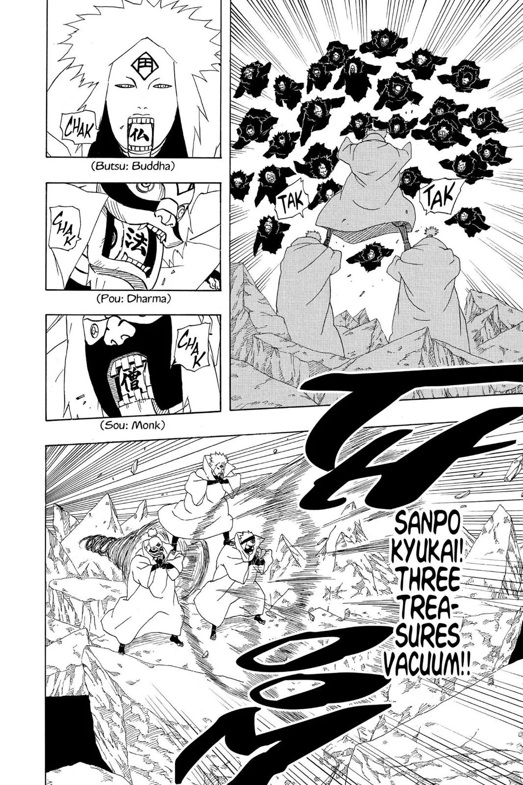 Naruto - Chapter 273 - Page 6