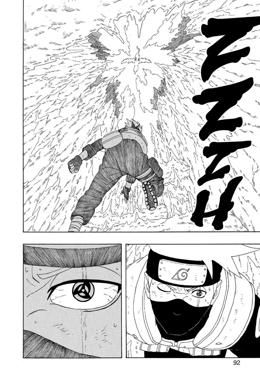 Naruto - Chapter 276 - Page 6
