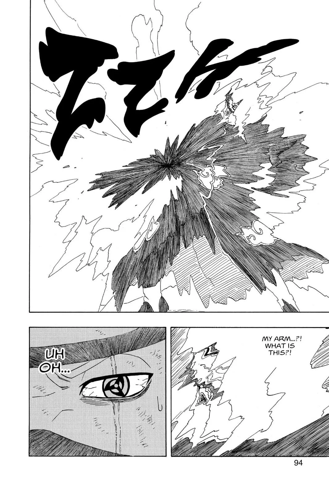 Naruto - Chapter 276 - Page 8