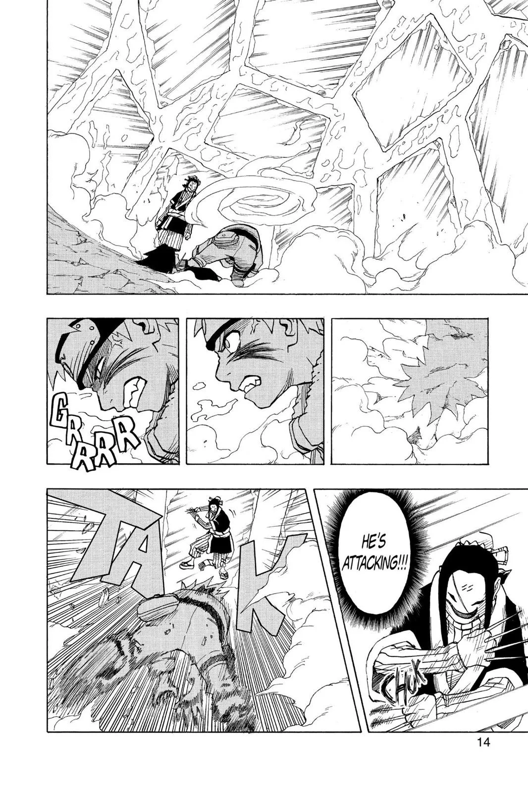Naruto - Chapter 28 - Page 15