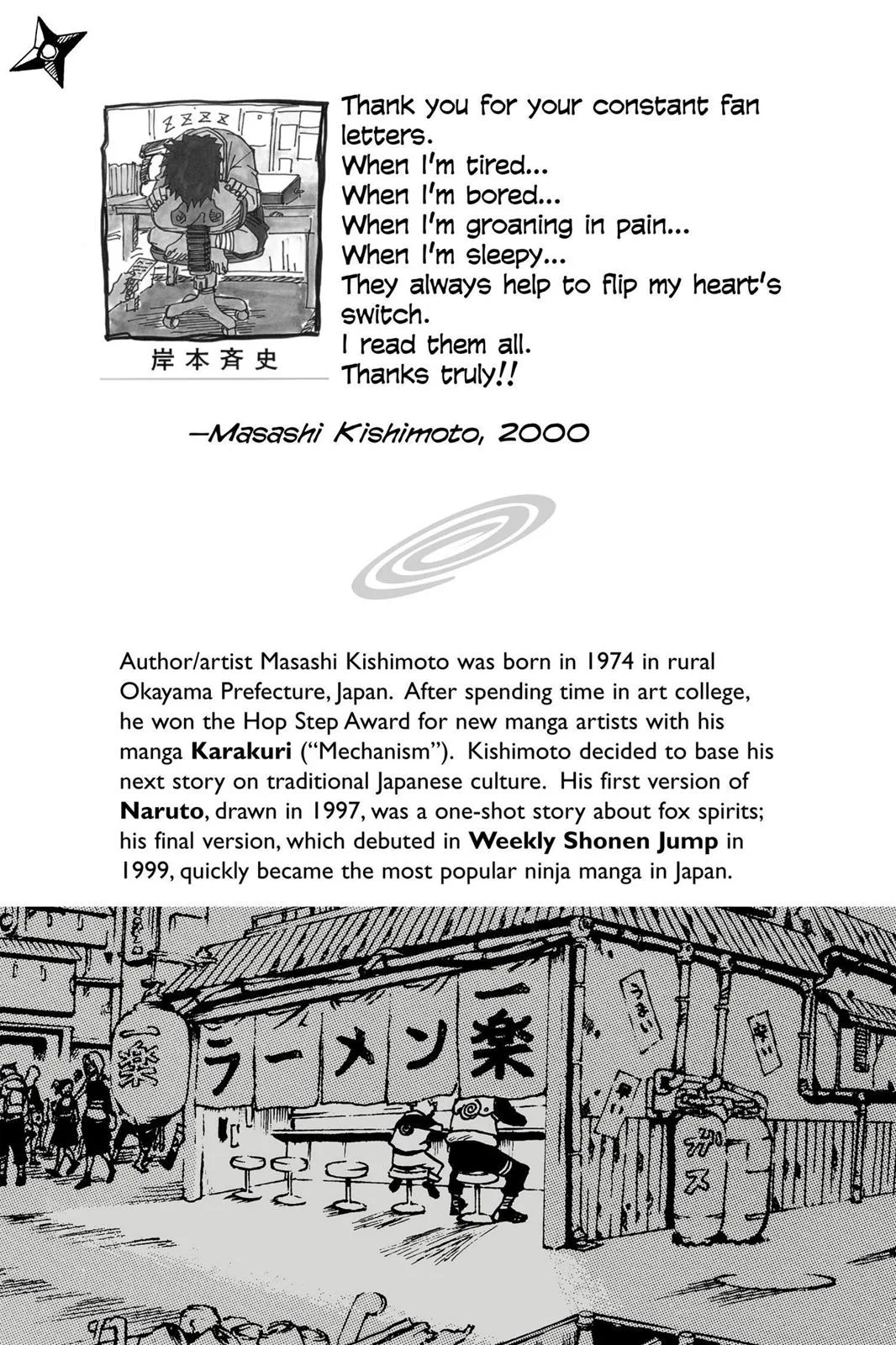 Naruto - Chapter 28 - Page 2
