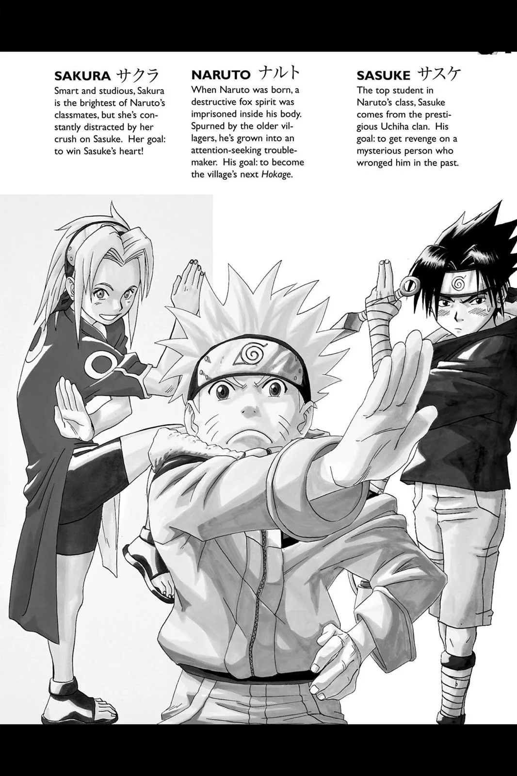 Naruto - Chapter 28 - Page 5