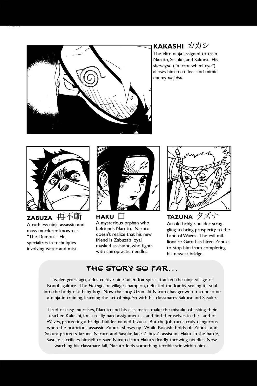 Naruto - Chapter 28 - Page 6