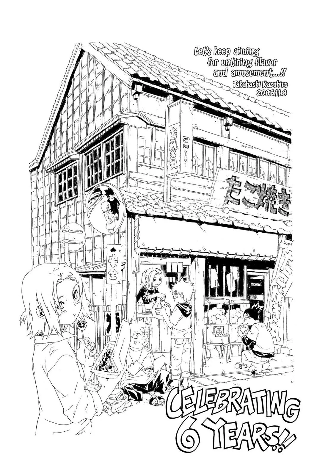 Naruto - Chapter 281 - Page 28