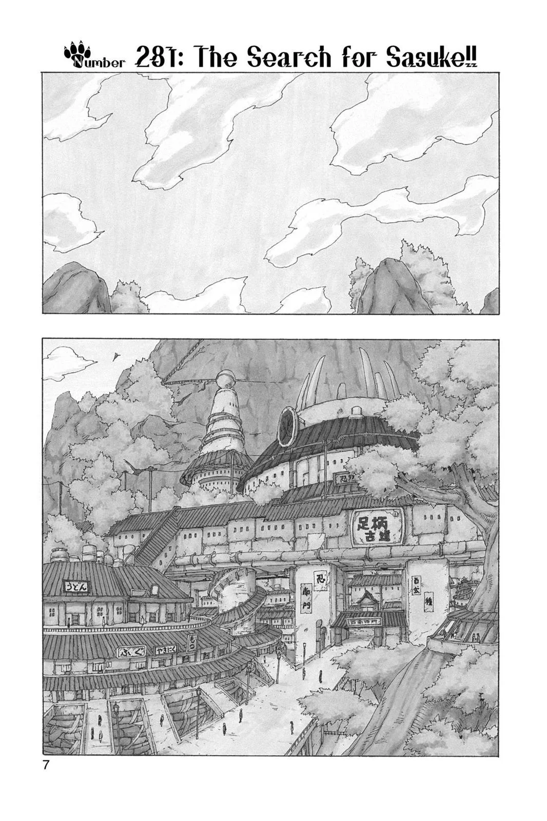 Naruto - Chapter 281 - Page 8