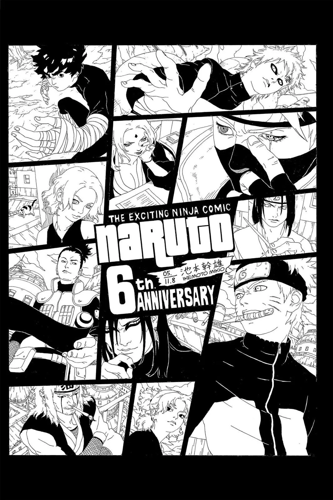 Naruto - Chapter 282 - Page 20