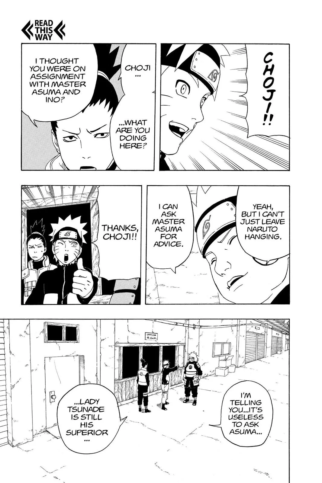 Naruto - Chapter 283 - Page 5