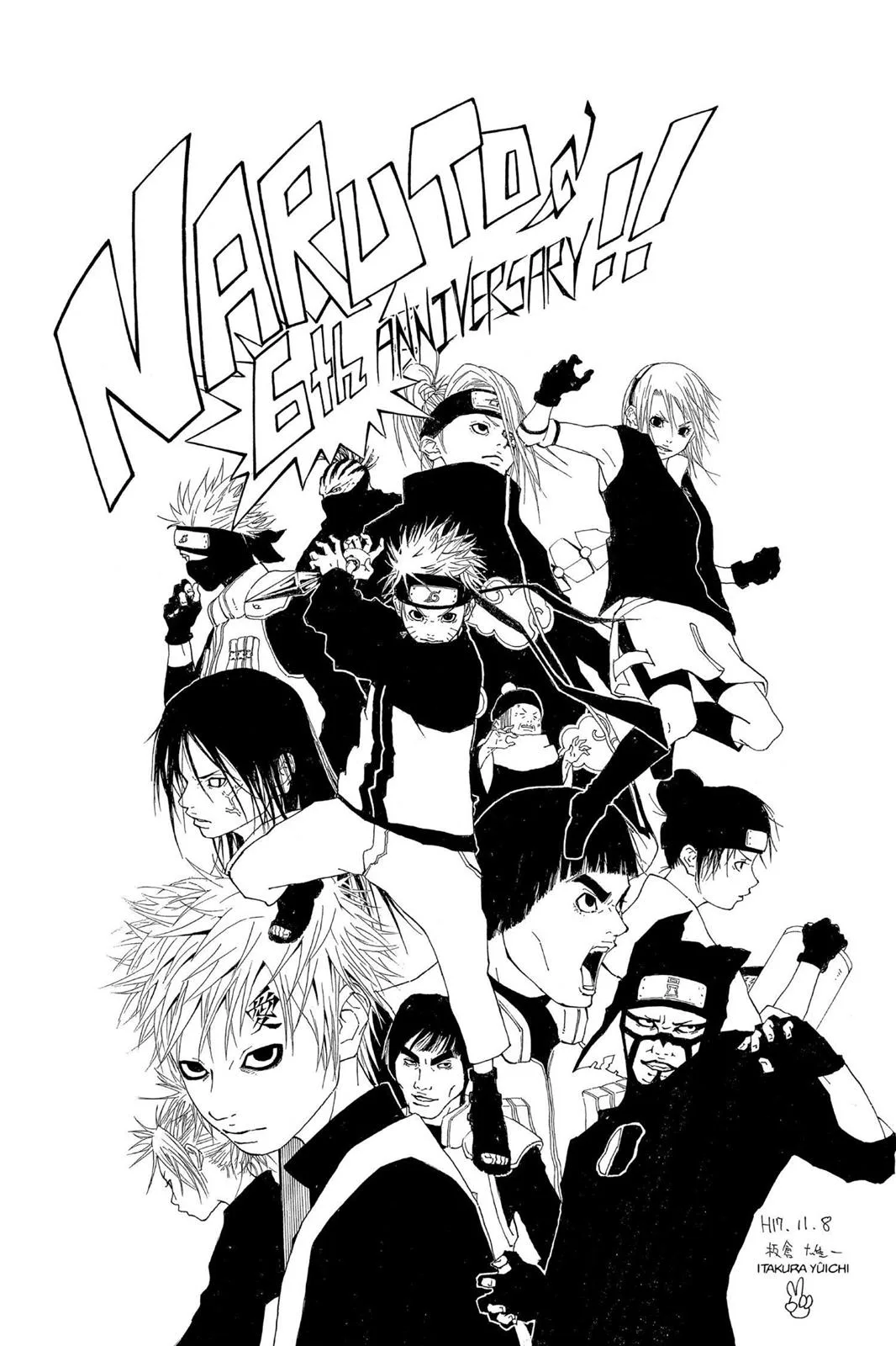 Naruto - Chapter 286 - Page 18