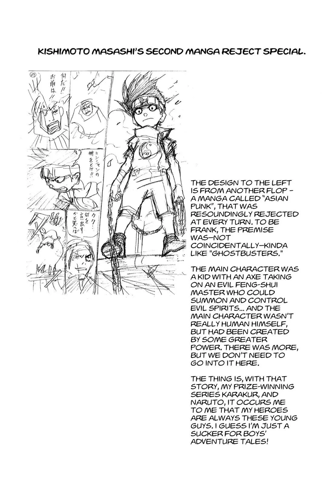 Naruto - Chapter 29 - Page 20